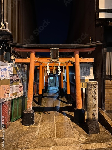 red gates japan