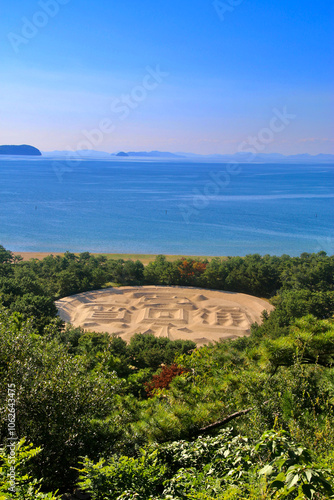 銭形砂絵・寛永通宝（香川県・観音寺市） photo