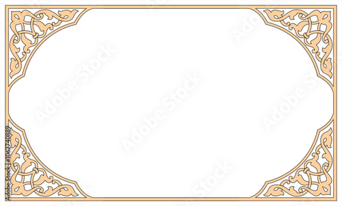 Vector illustration for golden rectangular Islamic frame border, Arabic ornament. Suitable for use as frame borders, calligraphy, certificates, covers.