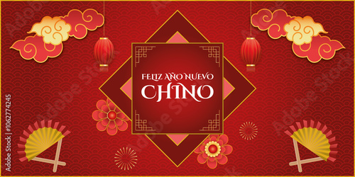 Feliz Año Nuevo Chino Horizontal B