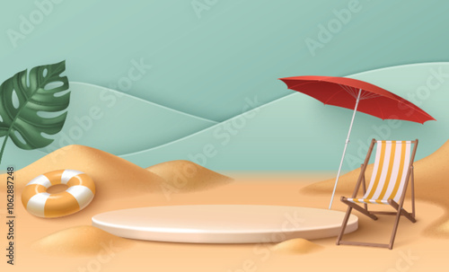 Summer beach scene with beige display platform, striped wooden lounger and red umbrella, decorative monstera leaf, inflatable ring, wavy wall turquoise background. Product presentation podium mockup.