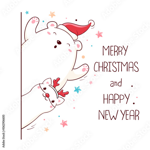 Merry Christmas and Happy New Year. Christmas card with cute cat and polar bear. Winter holiday greeting card with kawaii animals. Vector illustration EPS8