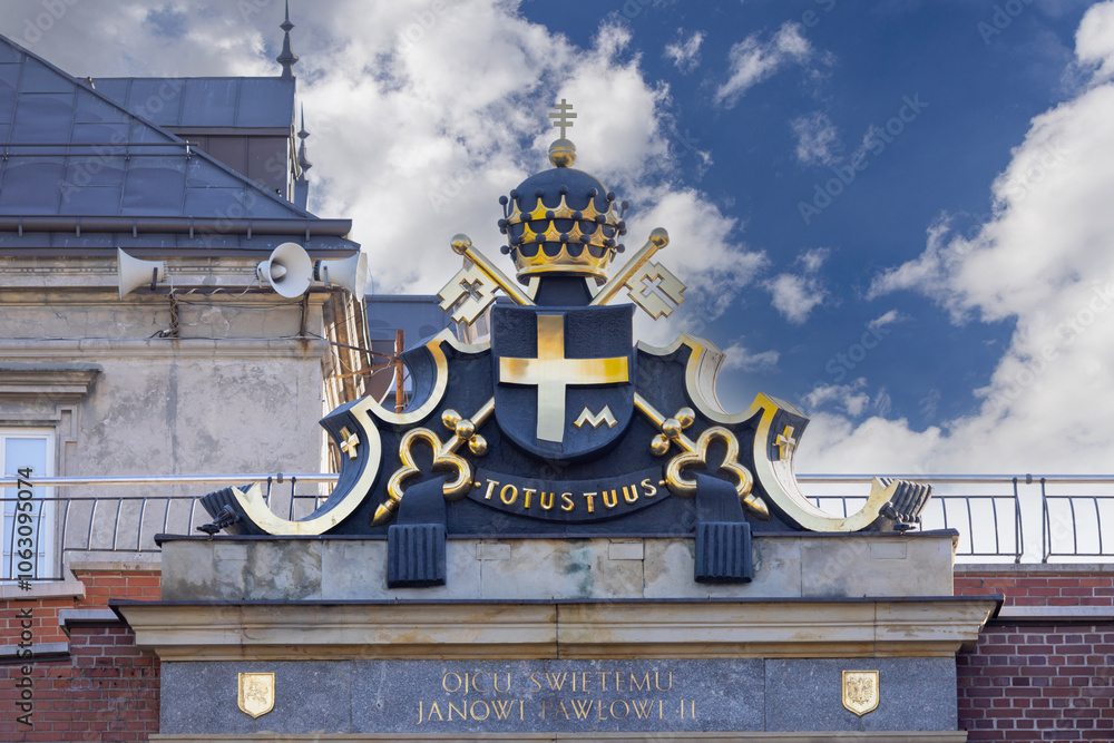 St. John Paul II Gate with papal coat of arms and motto Totus Tuus, Jasna Gora Monastery, Czestochowa, Poland