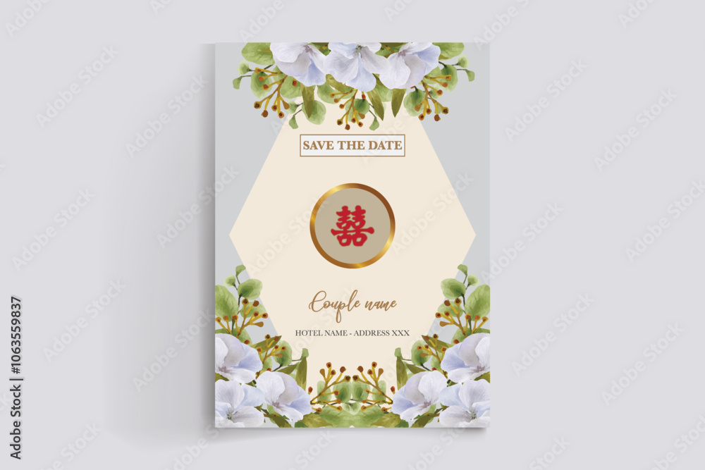 BRIDAL SHOWER FLORAL INVITATION TEMPLATE BRIDAL SHOWER FLORAL INVITATION TEMPLATE
