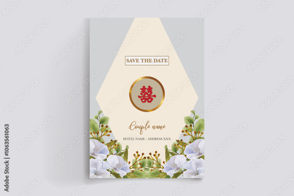 BRIDAL SHOWER FLORAL INVITATION TEMPLATE BRIDAL SHOWER FLORAL INVITATION TEMPLATE