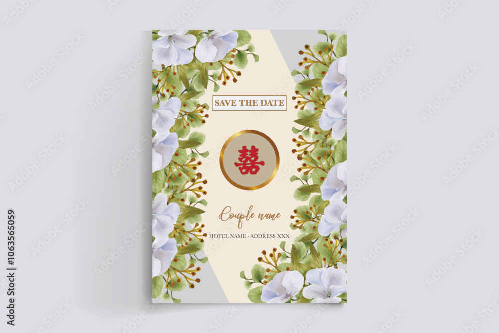BRIDAL SHOWER FLORAL INVITATION TEMPLATE BRIDAL SHOWER FLORAL INVITATION TEMPLATE