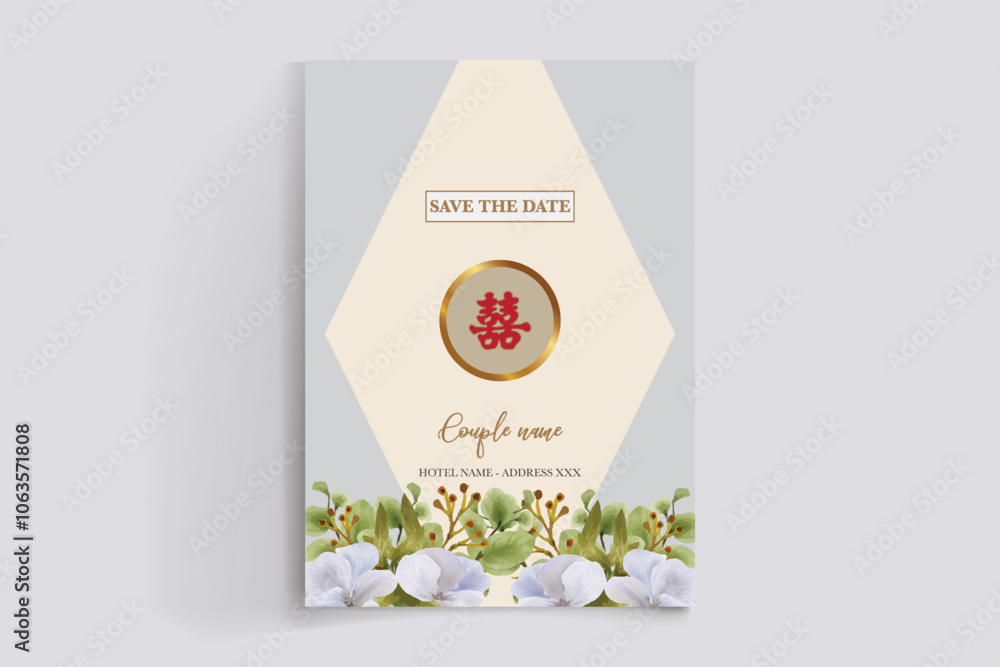 BRIDAL SHOWER FLORAL INVITATION TEMPLATE BRIDAL SHOWER FLORAL INVITATION TEMPLATE
