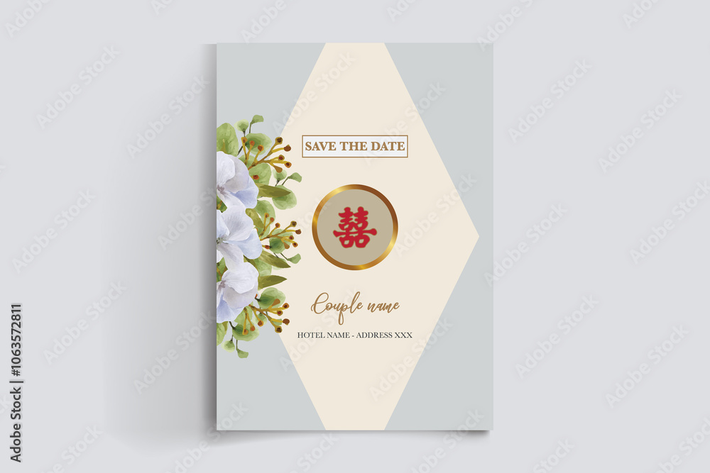 BRIDAL SHOWER FLORAL INVITATION TEMPLATE BRIDAL SHOWER FLORAL INVITATION TEMPLATE