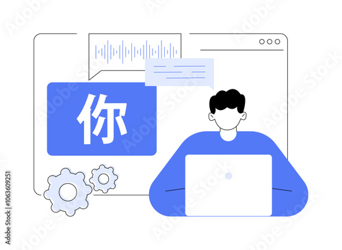 Computational linguist isolated cartoon vector illustrations.