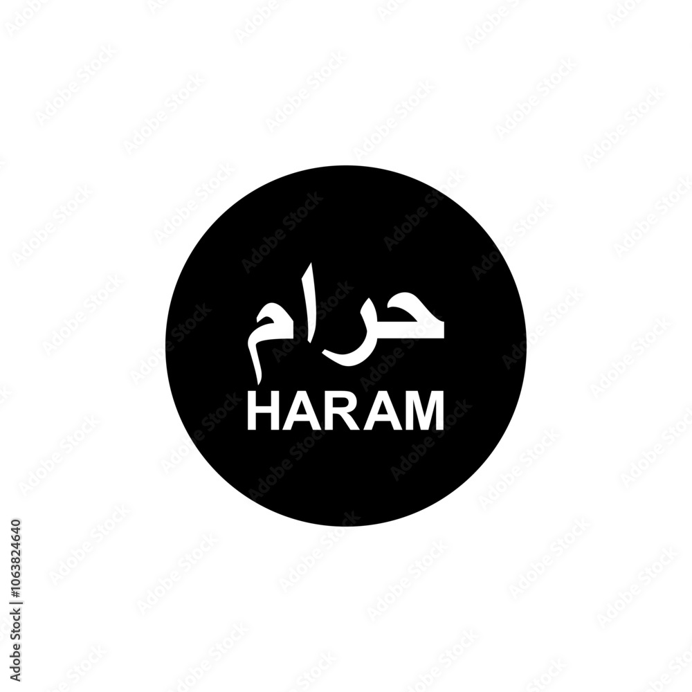 'Haram' Logo Label Information, is important to indicate that a product is not halal for Moslem or Islam, especially for foods and drink. Vector Illustration 'Haram' Logo Label Information, is important to indicate that a product is not halal for Moslem or Islam, especially for foods and drink. Vector Illustration