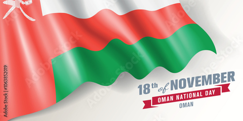 Oman national day vector banner, greeting card