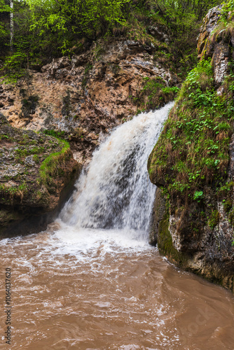 Vertical landscape photography with one of Honey waterfalls photo