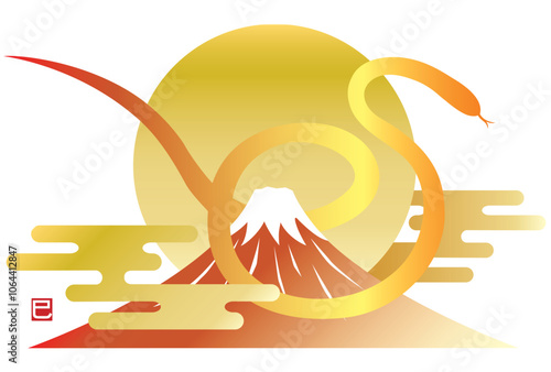 Illustration of Mount Fuji and the first sunrise of a new year the snake. The meaning of the small signature is a snake too.2025 is a year of the snake in japan.