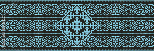 Kazakh nomadic tribes on background