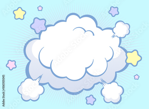 カラフルな星と雲のコミック風ポップな背景