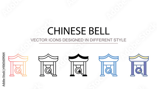 Chinese Bell icon design with white background stock illustration