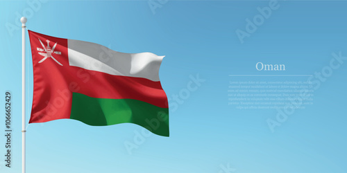 Waving Flag of Oman Against Clear Blue Sky Copyspace