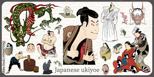 Japanese ukiyoe