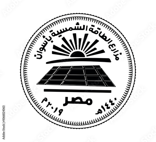 50 piastres of Egypt. 50 piastres 2019 Benban Solar Park, Egypt. Obverse of Egyptian fifty piastres coin in vector illustration. The coin is depicted in black and white.
