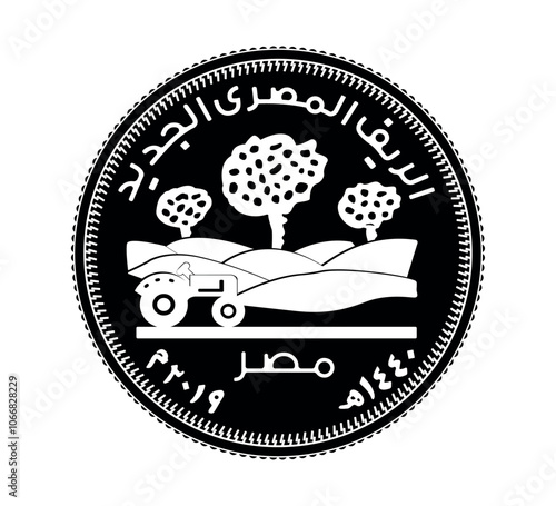 50 piastres of Egypt. New Egyptian Village. Obverse of Egyptian fifty piastres coin in vector illustration. The coin is depicted in black and white.