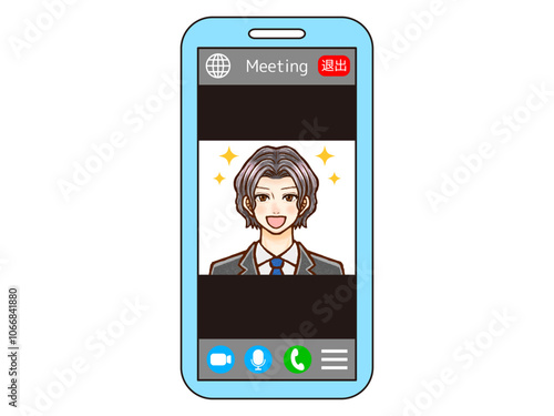 携帯電話でWEB会議する大人男性のイラスト
