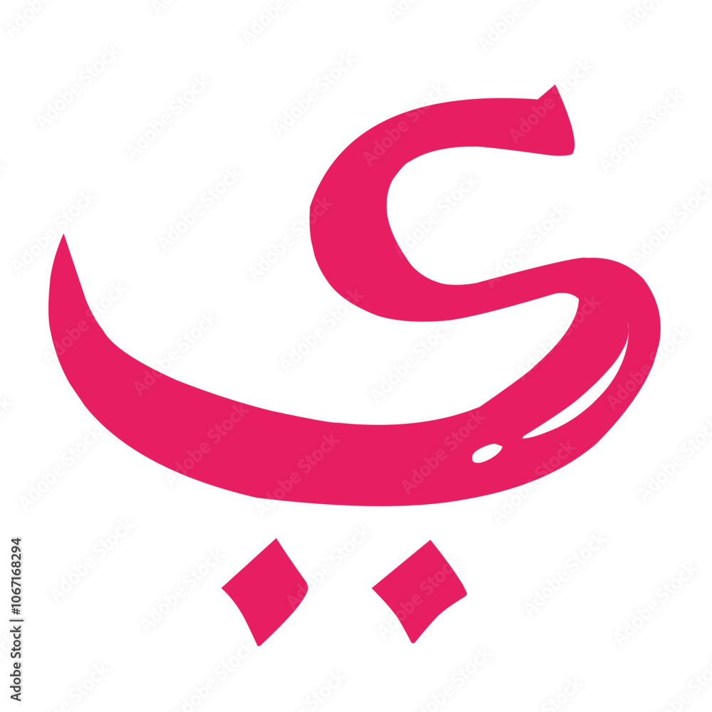 Hijaiyah arabic letter
Hijaiyah arabic letter