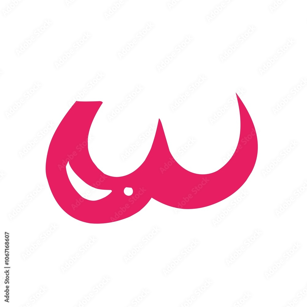 Hijaiyah arabic letter
Hijaiyah arabic letter