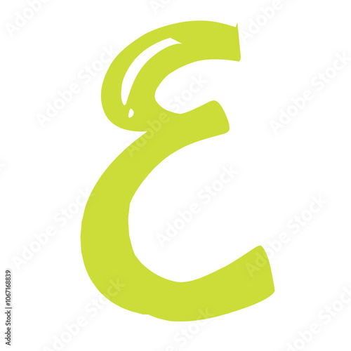 Hijaiyah arabic letter
