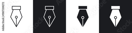 Ink pen icon in thin outlined.