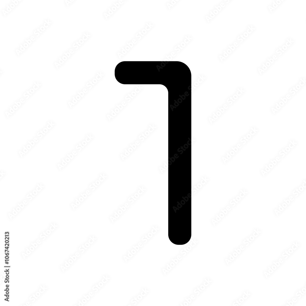 Number one, numeral simple icon vector. Flat design. White background Number one, numeral simple icon vector. Flat design. White background