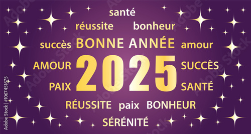 2025 Happy New Year. French language. Purple and gold greeting card with best wishes. Hand drawn vector illustration banner.