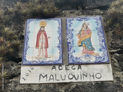фотографія christian portuguese tile