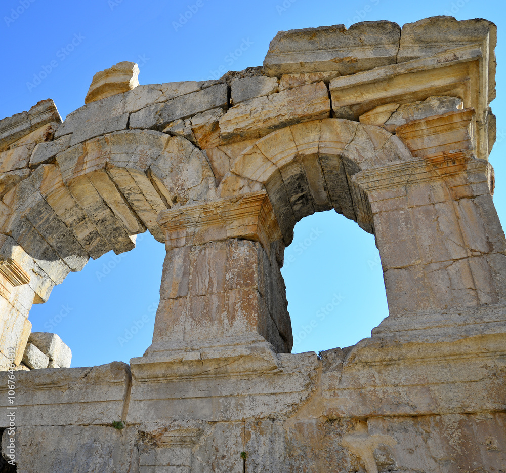 Naklejka premium Sar ancient city is located in Tufanbeyli, Adana, Turkey.