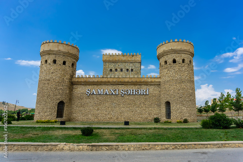 Ancient Shamakhi City-Fortress close-up in Azerbaijan - August 2024. Text Translation: 