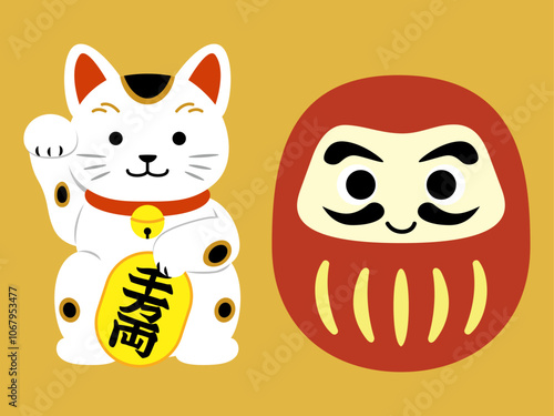 招き猫とだるまのイラスト素材　フラットデザイン