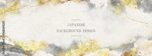 和風, 金箔, 背景, 水彩, ベクター, 和柄, 年賀状, 雲, フレーム, 和紙, イラスト
