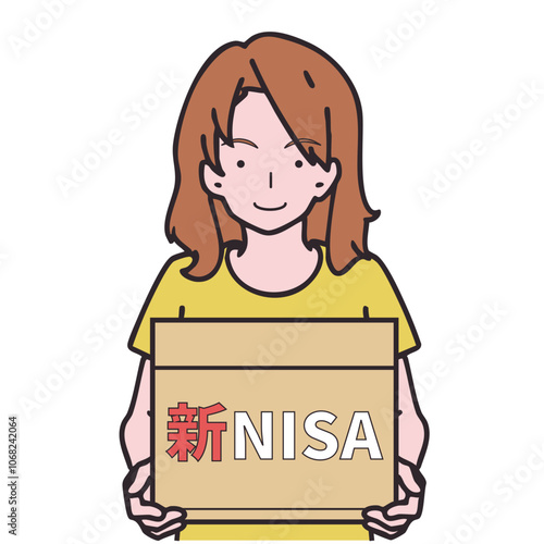 新NISA口座に投資する女性のイラスト