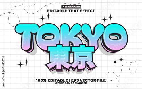 Tokyo new editable text effect in modern trend style