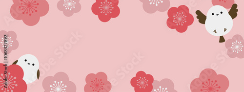 かわいいシマエナガと梅の花のバナー