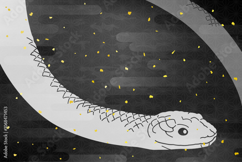 巳年の年賀状テンプレート　和風の雲の黒背景	