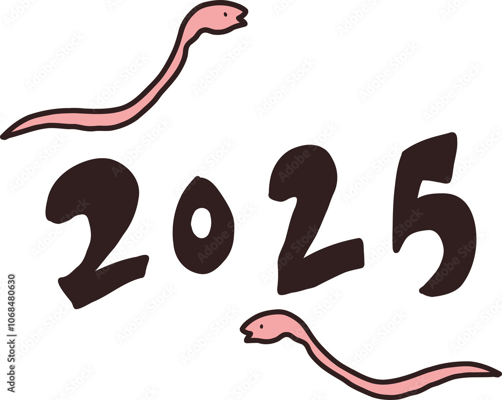 手描きの2025年とへびのイラスト 手描きの2025年とへびのイラスト