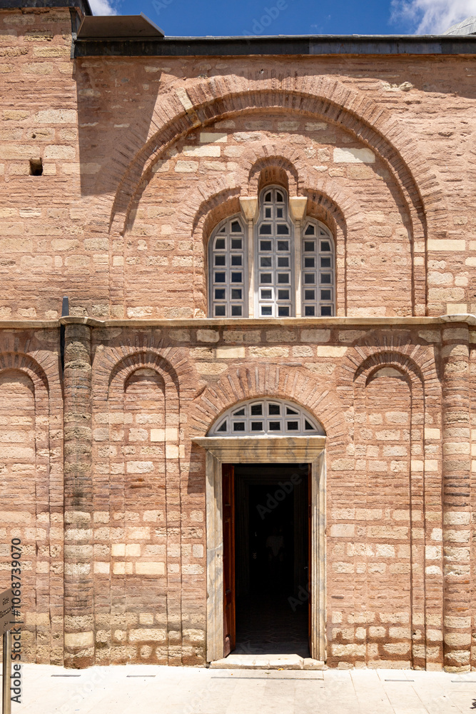 The Kariye Mosque or formerly known as the Chora Church. The Kariye Mosque or formerly known as the Chora Church.