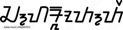  Illustration vector graphic of the name Charlotte, Sundanese script. Great for printing on your personal items