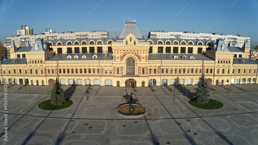 Fototapeta premium Fair Square. Early autumn.