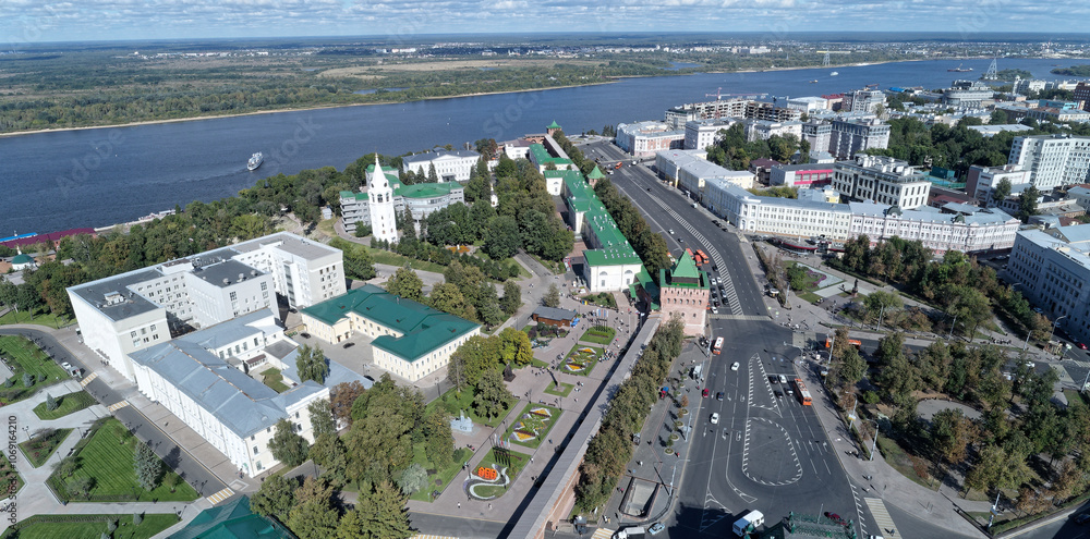 Obraz premium The center of Nizhny Novgorod from a bird's eye view