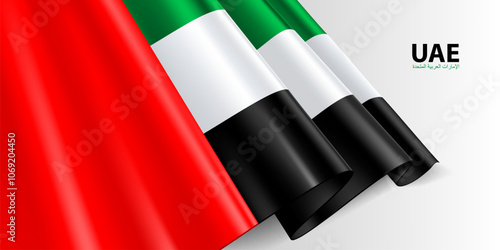 United Arab Emirates flag. United Arab Emirates national flag, waving on white background. National flag background design.