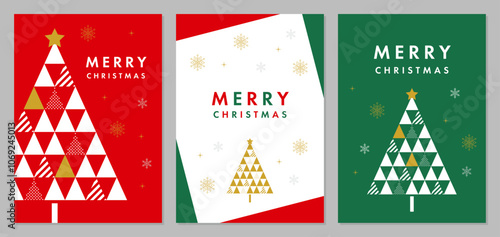 クリスマス　A4　テンプレート　表紙　クリスマスツリー　セット　赤　緑