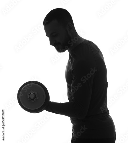Silhouette of sporty man tr...