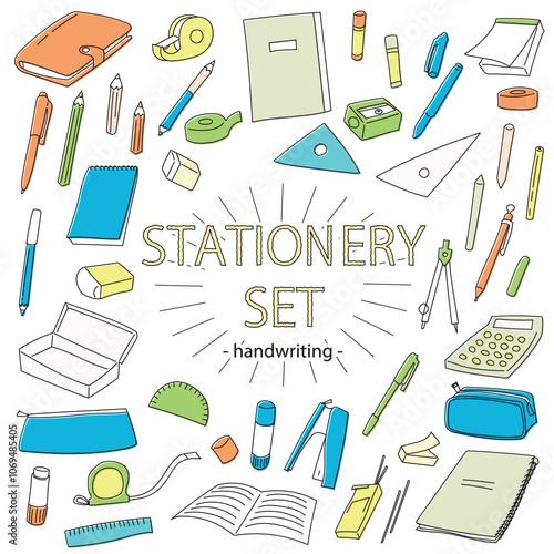 STATIONERY SET