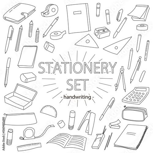 STATIONERY SET